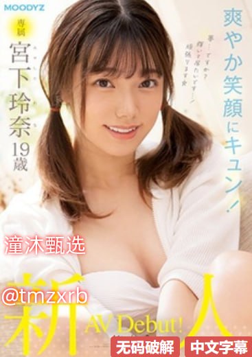“小SAO货大JI巴CAO死你”グラマラス？セックスシリーズ