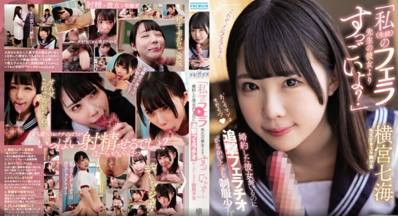大BBw大BBw巨大BBw看看-精品有字幕完整版
