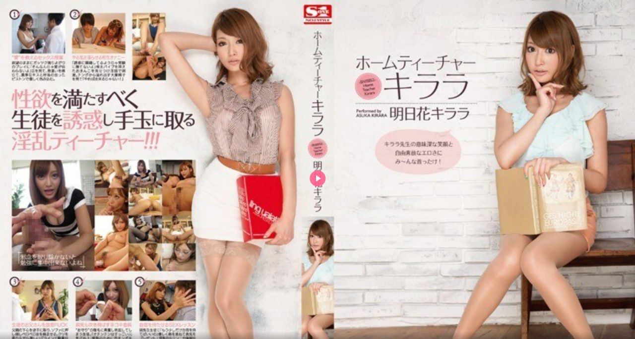 欧美交换配乱吟粗大免费看,S1ガールズコレクションシリーズ,免费完整版无删减